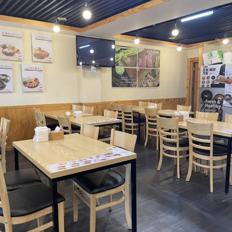 금화왕돈까스만수점 이미지