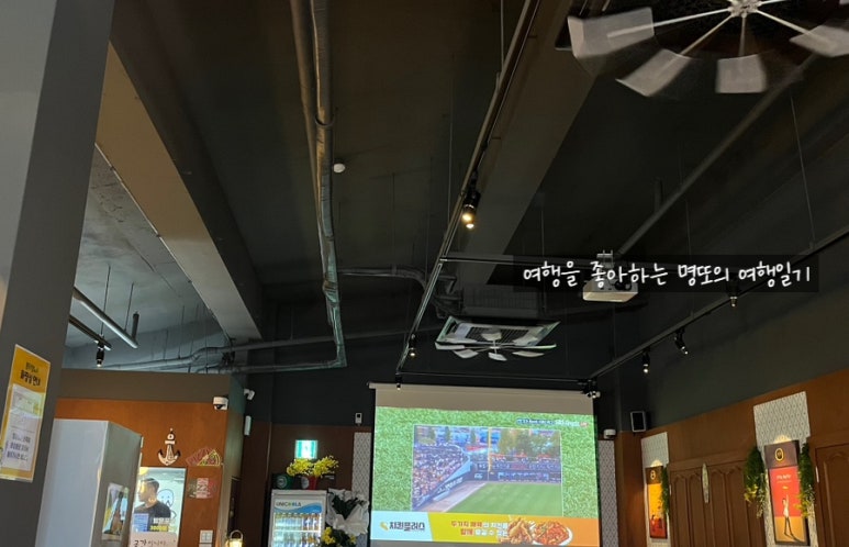 롱타임노씨목포 이미지