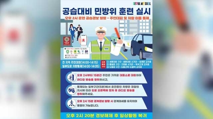 오후2시 이미지