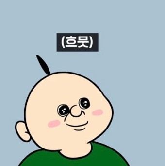 코코언니 이미지