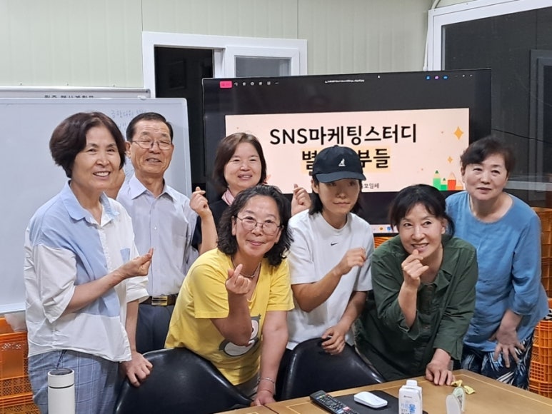 참매골농원 이미지