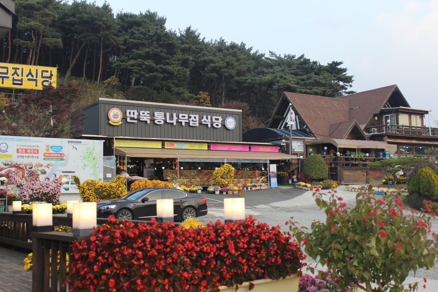 두-밥식당 이미지