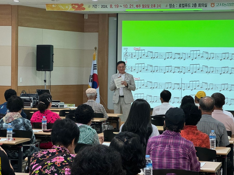 고서농업협동조합 이미지