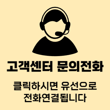 24시 자동판매기 이미지
