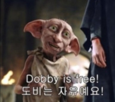 타오름달 이미지