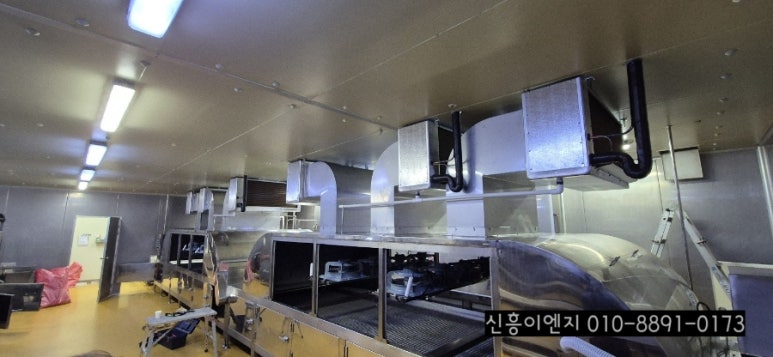 성빈산업 이미지