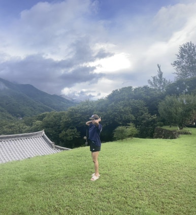 아원산방 이미지