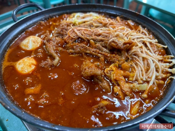 신가우정 이미지