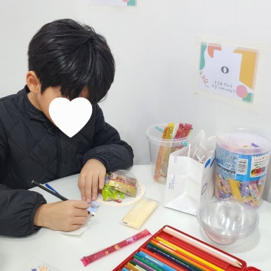 청음피아노학원 이미지