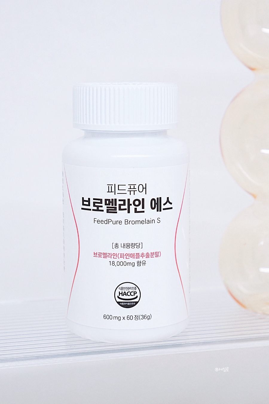 피드퓨어 이미지