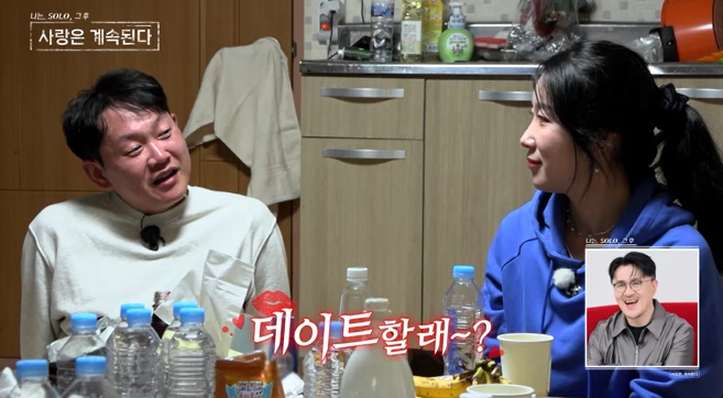 덕담민박 이미지