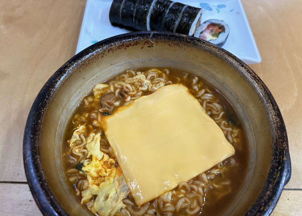 365효한의원 이미지