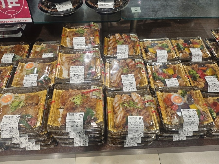 한일슈퍼마켓 이미지