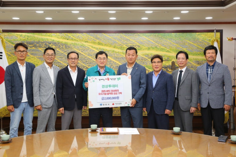 경상투데이 이미지