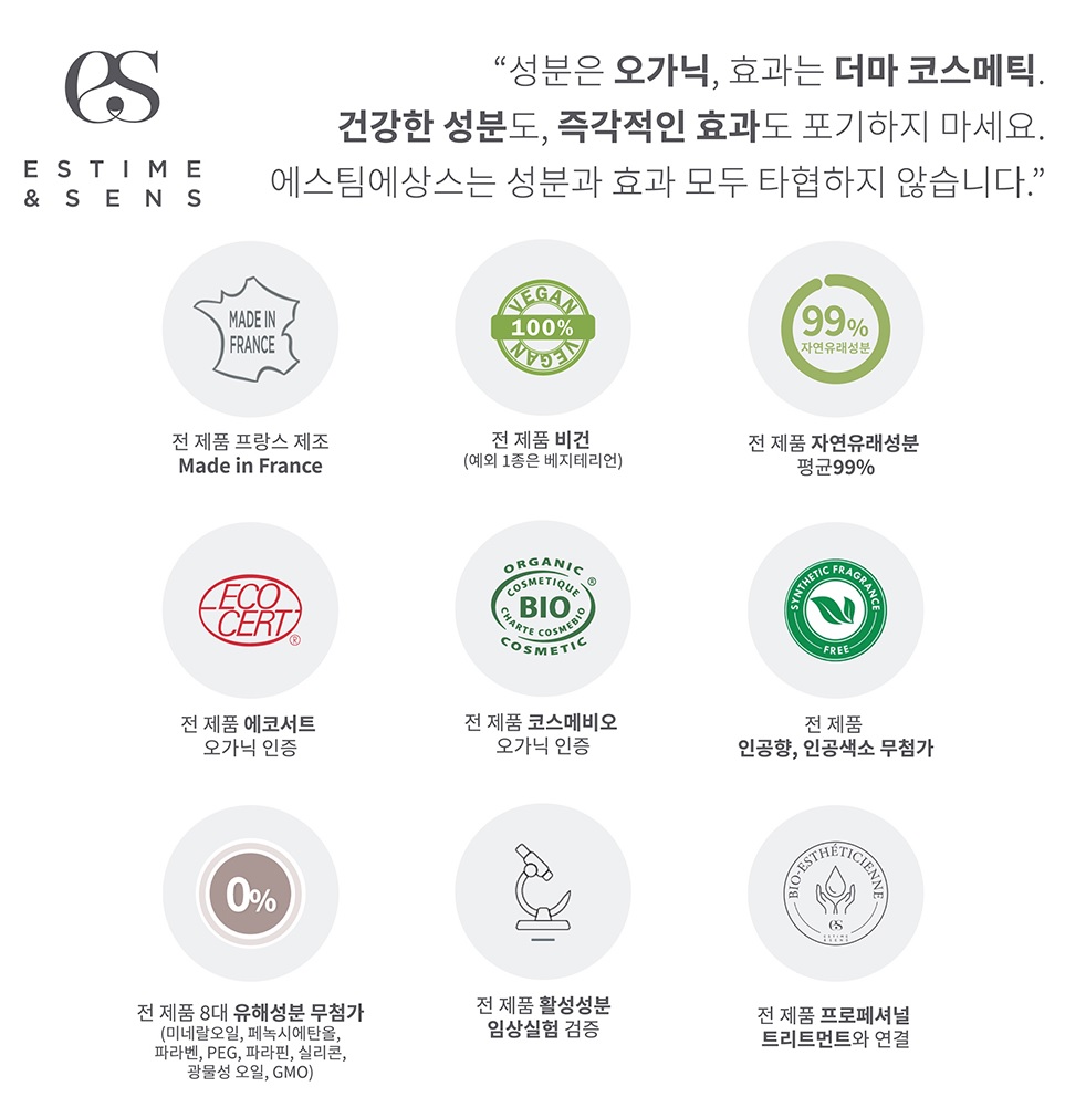 폰당폰당 이미지