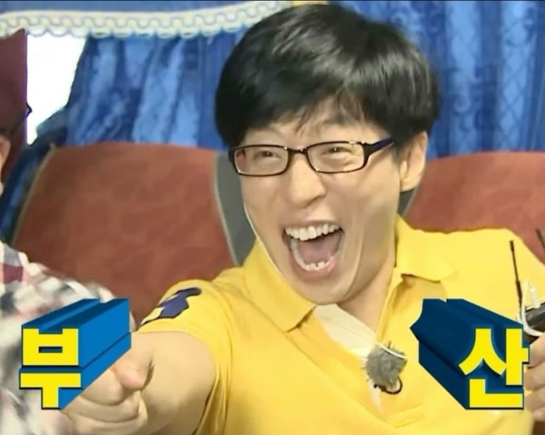 요지트 이미지