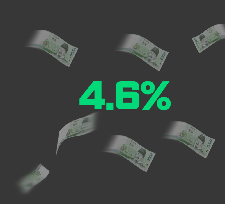세무법인자인 이미지