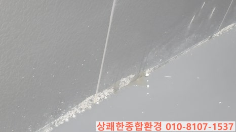 상쾌한종합환경 이미지