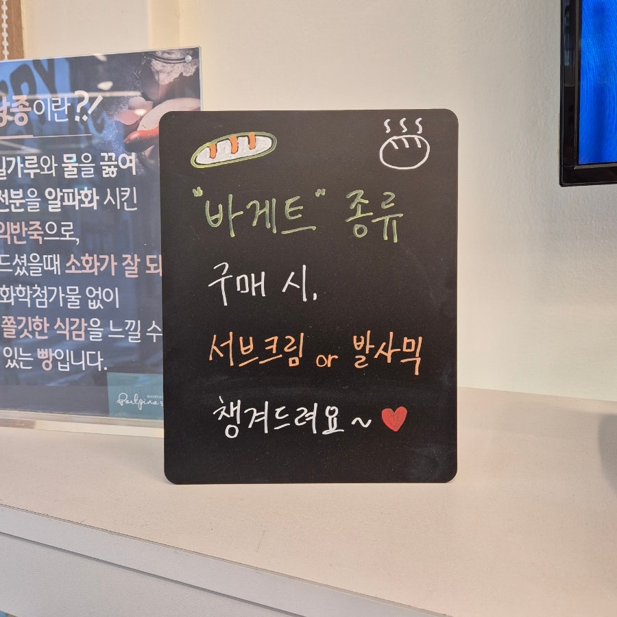 포르피노여섯번째이야기 이미지