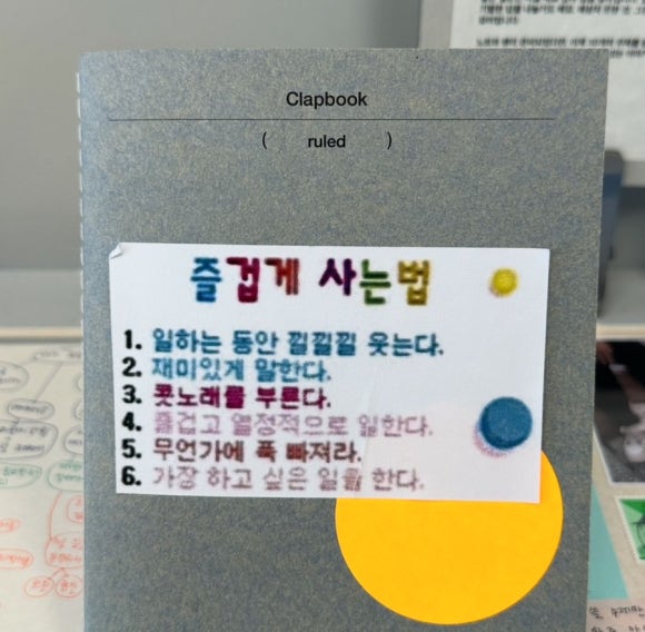 이네일 이미지