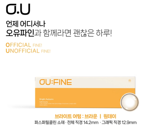 으뜸광고 이미지