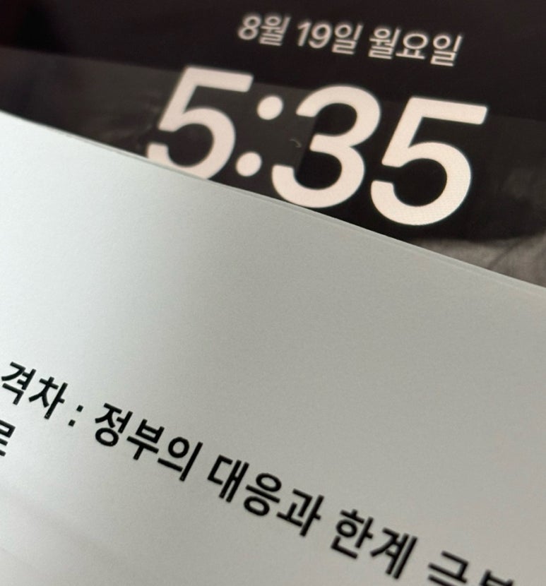 차니애드 이미지