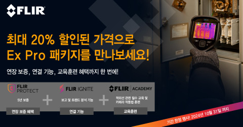 다인코리아 이미지