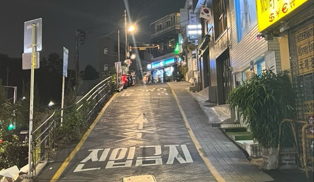 재재식당1 이미지