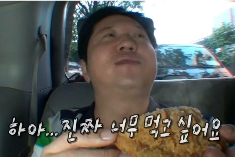 고깃집고깃집 이미지