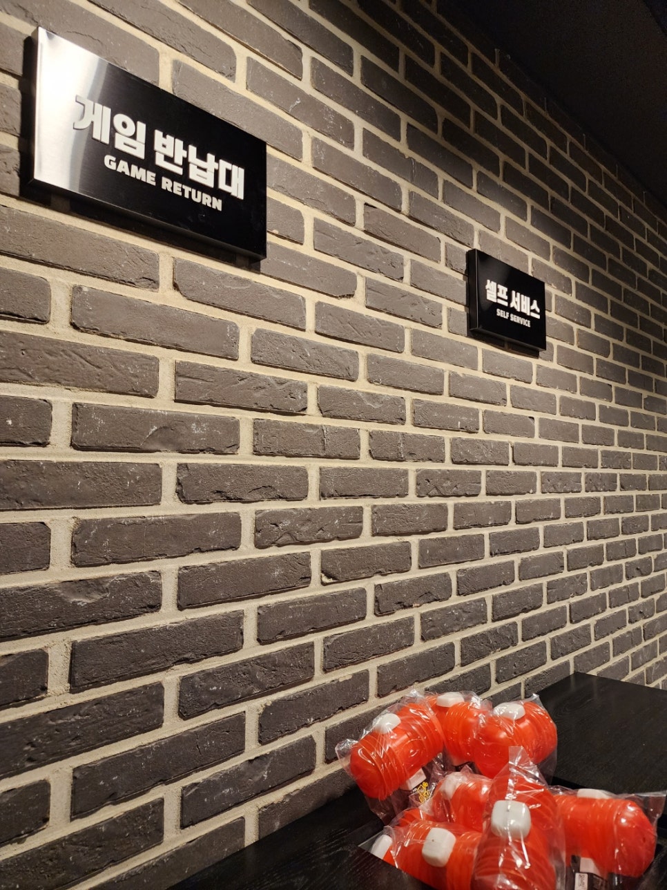 히어로보드게임카페어린이대공원점 이미지