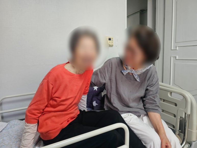 가족간병인센터 이미지