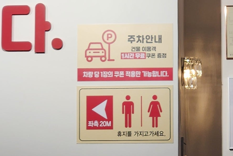 배터지는 한우 이미지
