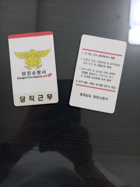 김*섭 이미지