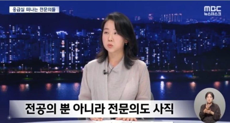 바른소아청소년과의원 이미지