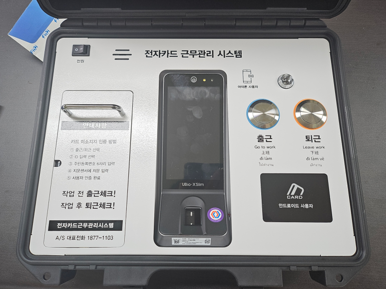 (주)더조은 이미지