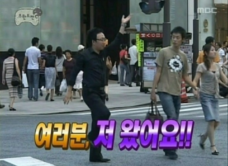 대끼리 이미지