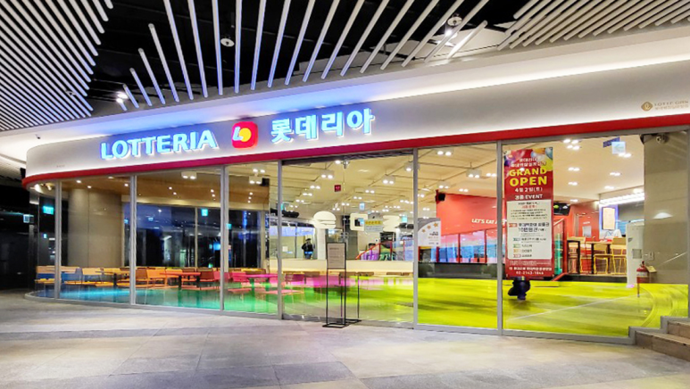 주식회사 사랑푸드 이미지