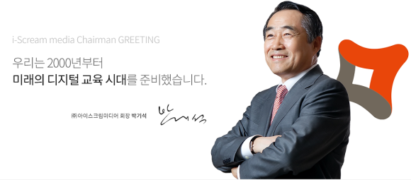 주주아이스크림 이미지