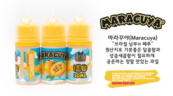 레인보우베이프 이미지