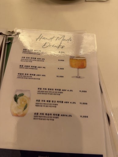몽달 이미지