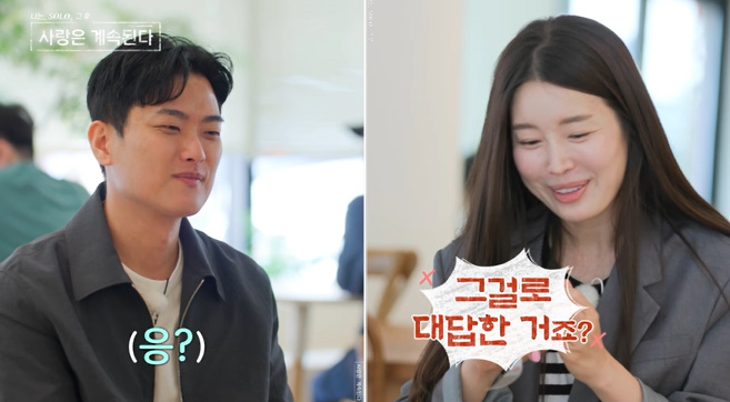 미스터킴 이미지