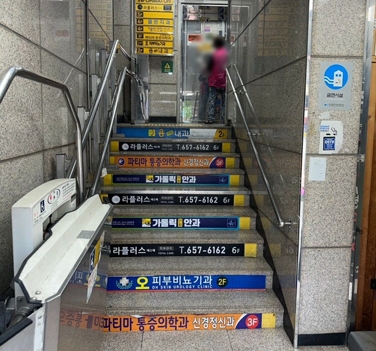 관문과일가게 이미지