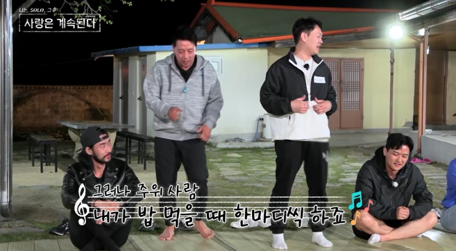 덕담민박 이미지