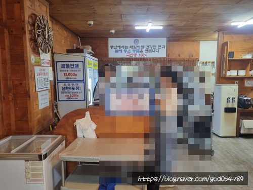 풍년칼국수콩국수 이미지