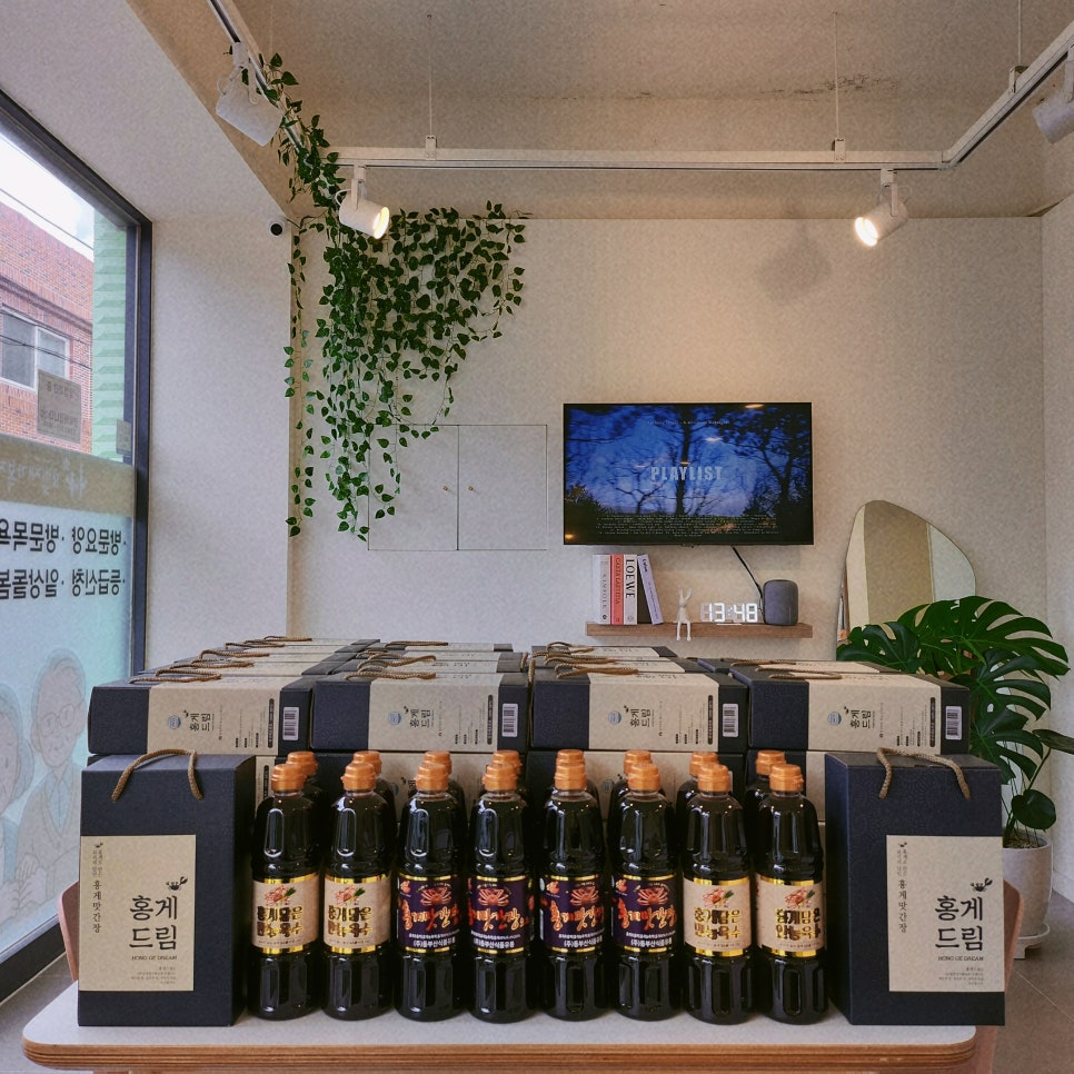 동부산식품유통 이미지