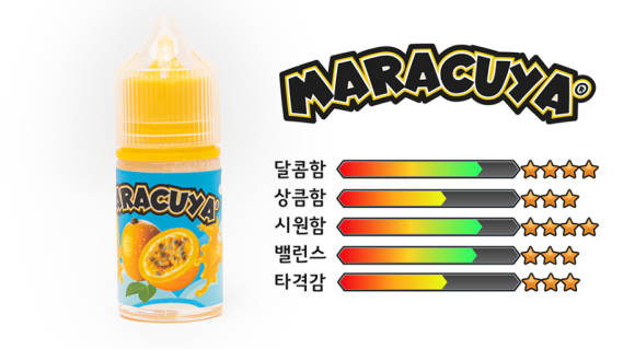 레인보우베이프 이미지