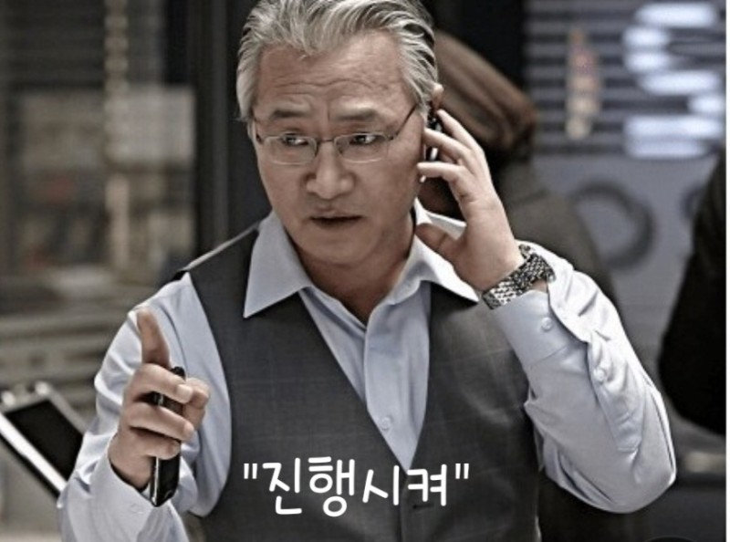 쉬끄 이미지