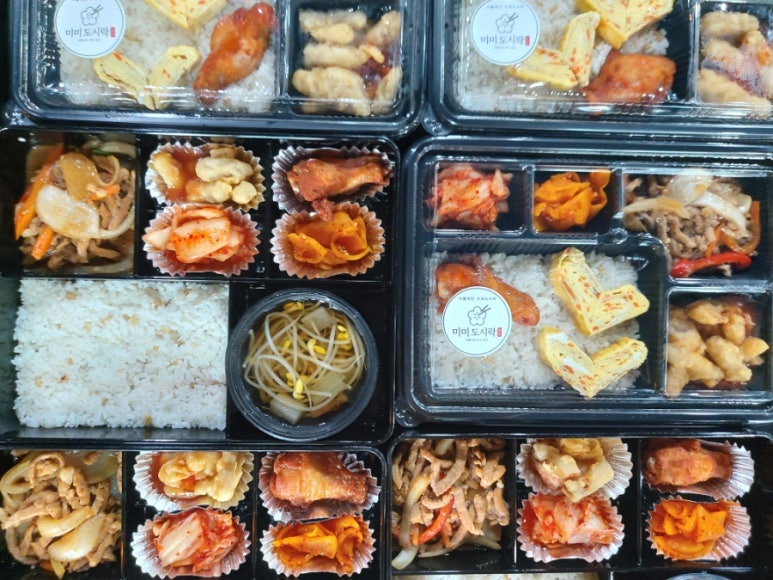 고급도시락백반 이미지