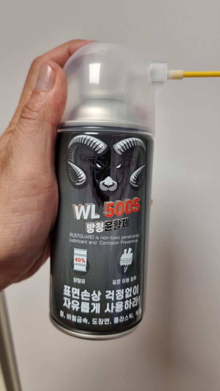 (주)대양마린 이미지