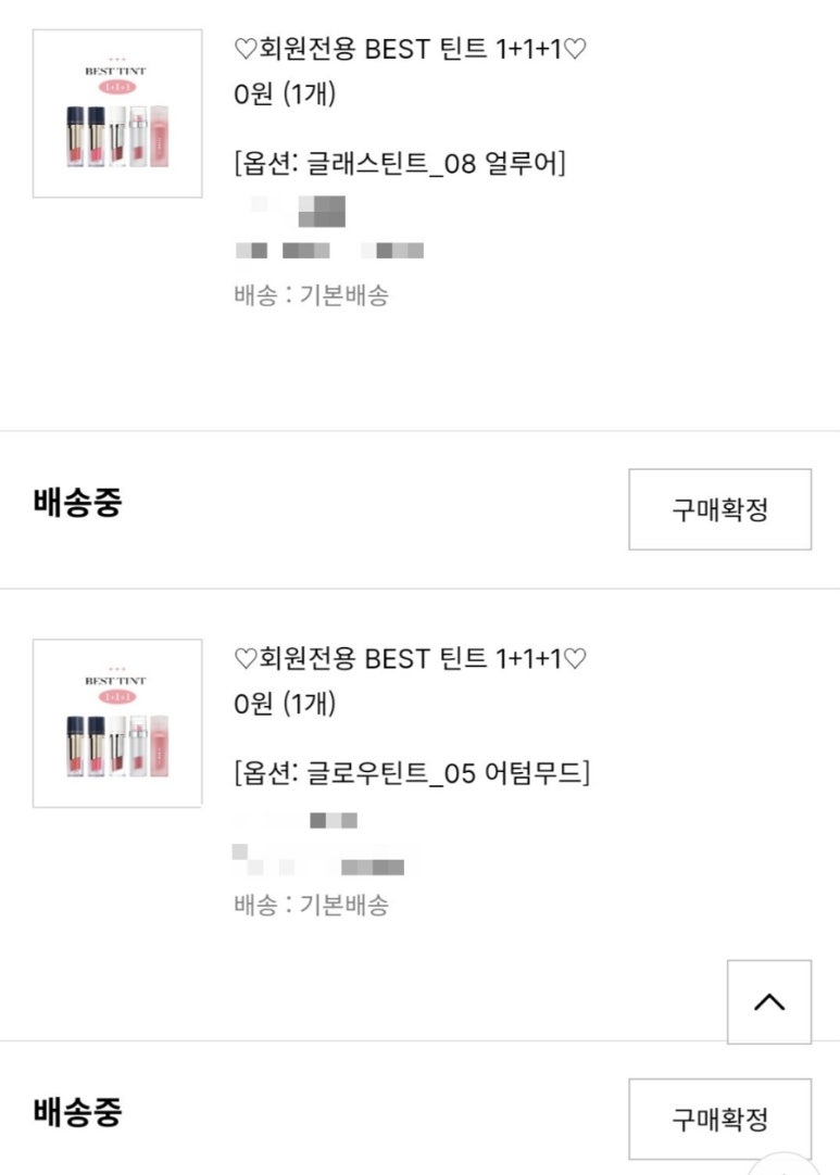 드로우어텀 이미지